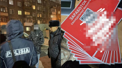 Рекламщиков наркомагазина задержали в Темиртау