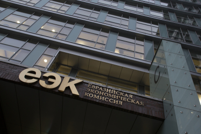 За недобросовестную конкуренцию ЕЭК оштрафовала компании из Казахстана и Кыргызстана
