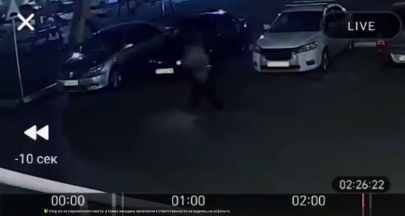 В Семее наказали женщину за надпись на асфальте