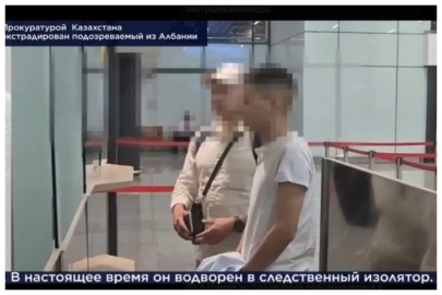 Подозреваемого в мошенничестве с подготовкой к ЕНТ экстрадировали из Албании