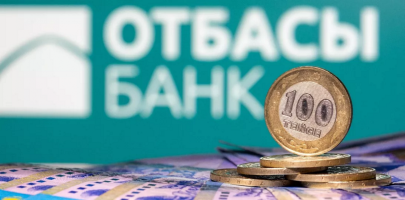 Депутат раскритиковал новые условия выдачи займов «Отбасы банк»