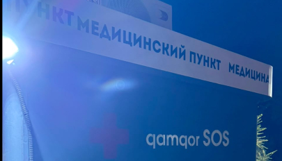 Модульный пункт первой помощи с кнопкой SOS установили в Алматы