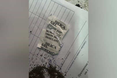Запрещенное вещество в пакетике Silica Gel пытались передать осужденному в ВКО