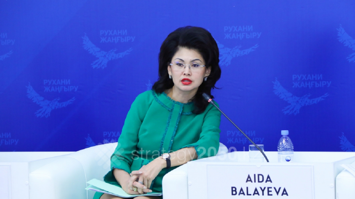 Watching әйелдер оргазмы videos online Украиналық қыздармен үйдегі порно