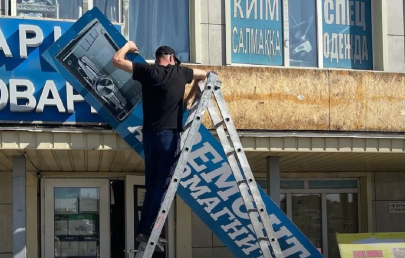 260 миллионов тенге за рекламу начислили незаконно: в Шымкенте наказали чиновников