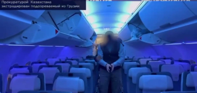 Из Грузии в Казахстан экстрадировали подозреваемого в мошенничестве