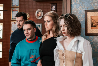 Сериал «Праздники» продлен на четвертый сезон