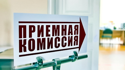 Прием документов абитуриентов стартует в вузах Казахстана