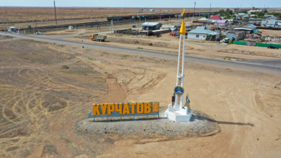 Свыше 880 миллиардов теңге инвестирует Минэнерго в электростанцию в Курчатове