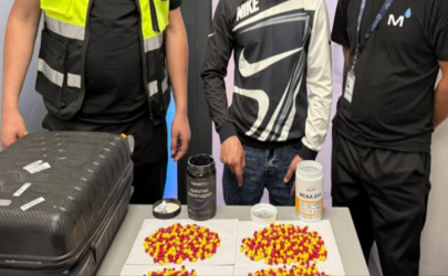 Наркотики под видом спортивного питания пытали провезти в Узбекистан