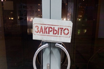 В 2026 году закрылось более 34 тысяч ИП — данные комитета госдоходов