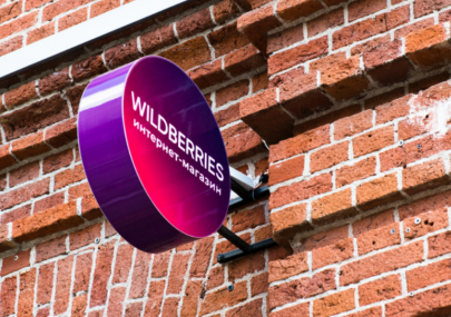 Два человека погибли в результате перестрелки в офисе Wildberries 