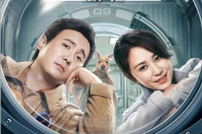 Китайская комедия «Лунный человек» лидирует в мировом прокате