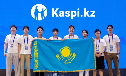 Kaspi.kz стал генеральным партнером Международной олимпиады IOAI 2026 в Астане