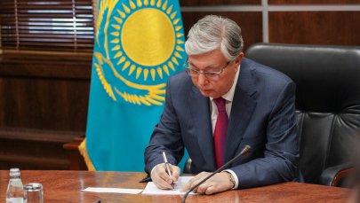 Касым-Жомарт Токаев произвел ряд назначений