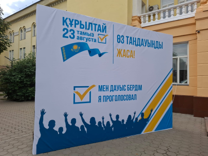 Выборы в курултай: открыты более 10 тысяч избирательных участков