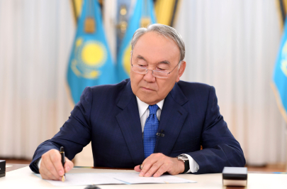 Канцелярия Назарбаева перестанет существовать — Минфин