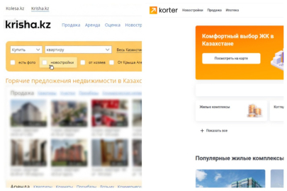Krisha.kz и Korter.kz оштрафовали за рекламу сомнительных новостроек в Алматы