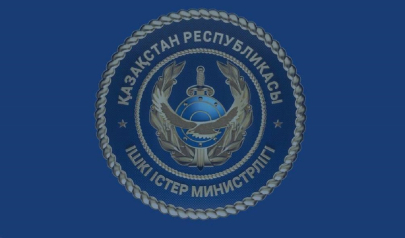 МВД РК обратилось к казахстанцам