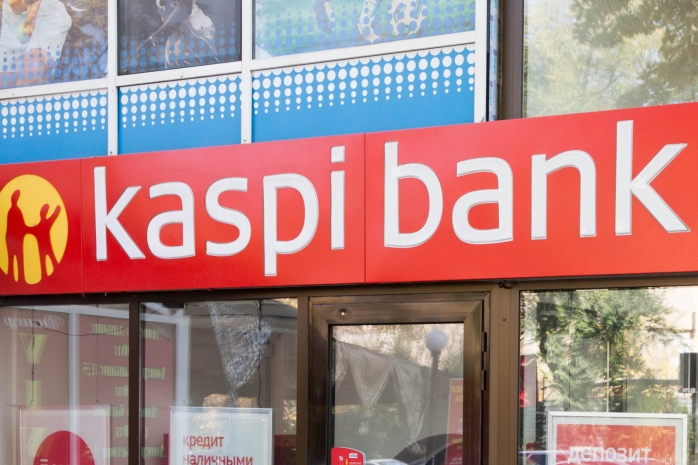 Банк хоум кредит в брянске режим работы