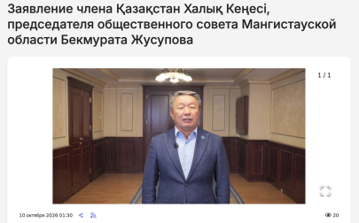 «Информация разглашаться не будет»: что стало с финансовой помощью семьям погибших на Каспии военнослужащих