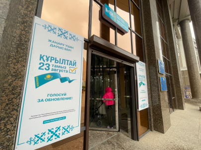Явка на выборах в курултай: Туркестанская область вышла в лидеры, Алматы остается последним