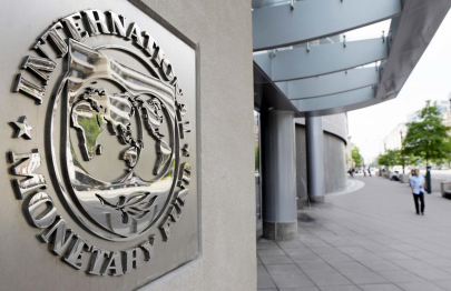 Состояние мировой экономики негативно оценил МВФ