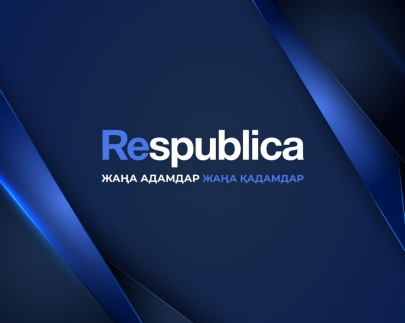 Кто станет депутатом мажилиса от партии Respublica