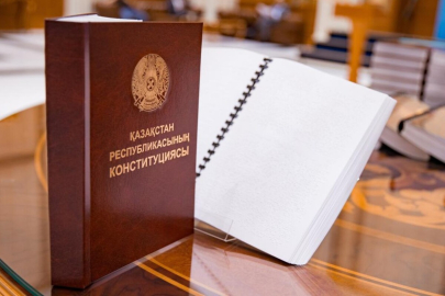 Конституция Казахстана впервые издана на алфавите Брайля
