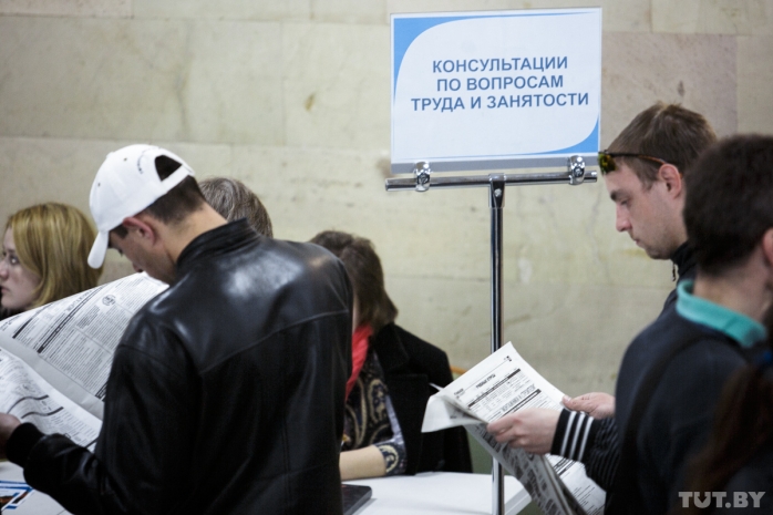 В июле уровень безработицы в Казахстане составил 4,9 процента