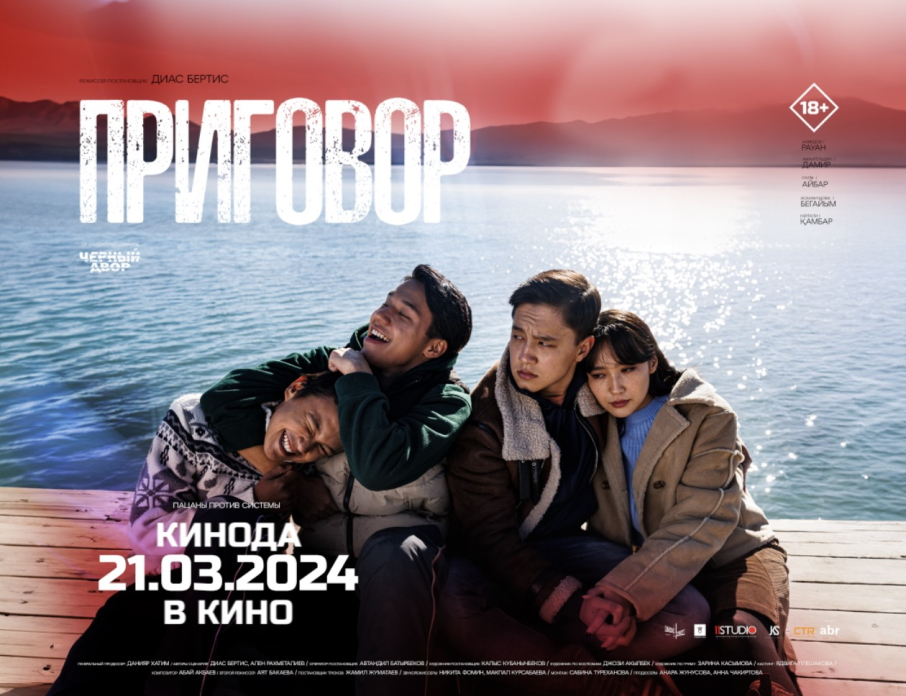 Жас беруші Ұлы мен өгей шешесінің орысша порно видеосы