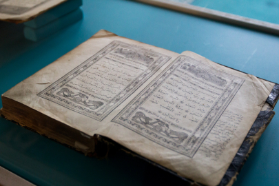 Старинный Коран перевели в цифровой формат в Казани