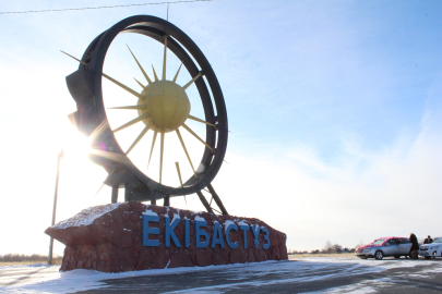 Экибастуз исключен из перечня моногородов