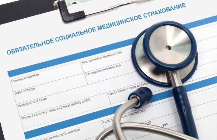 Приписки на миллиарды теңге: схемы хищения из системы ОСМС раскрыло АФМ