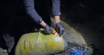 Наркоканал на миллионы долларов ликвидирован в области Улытау