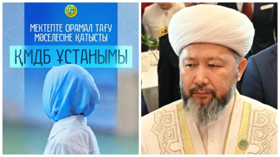 Споры о хиджабе, или Почему в ДУМК забрали свои слова обратно? 