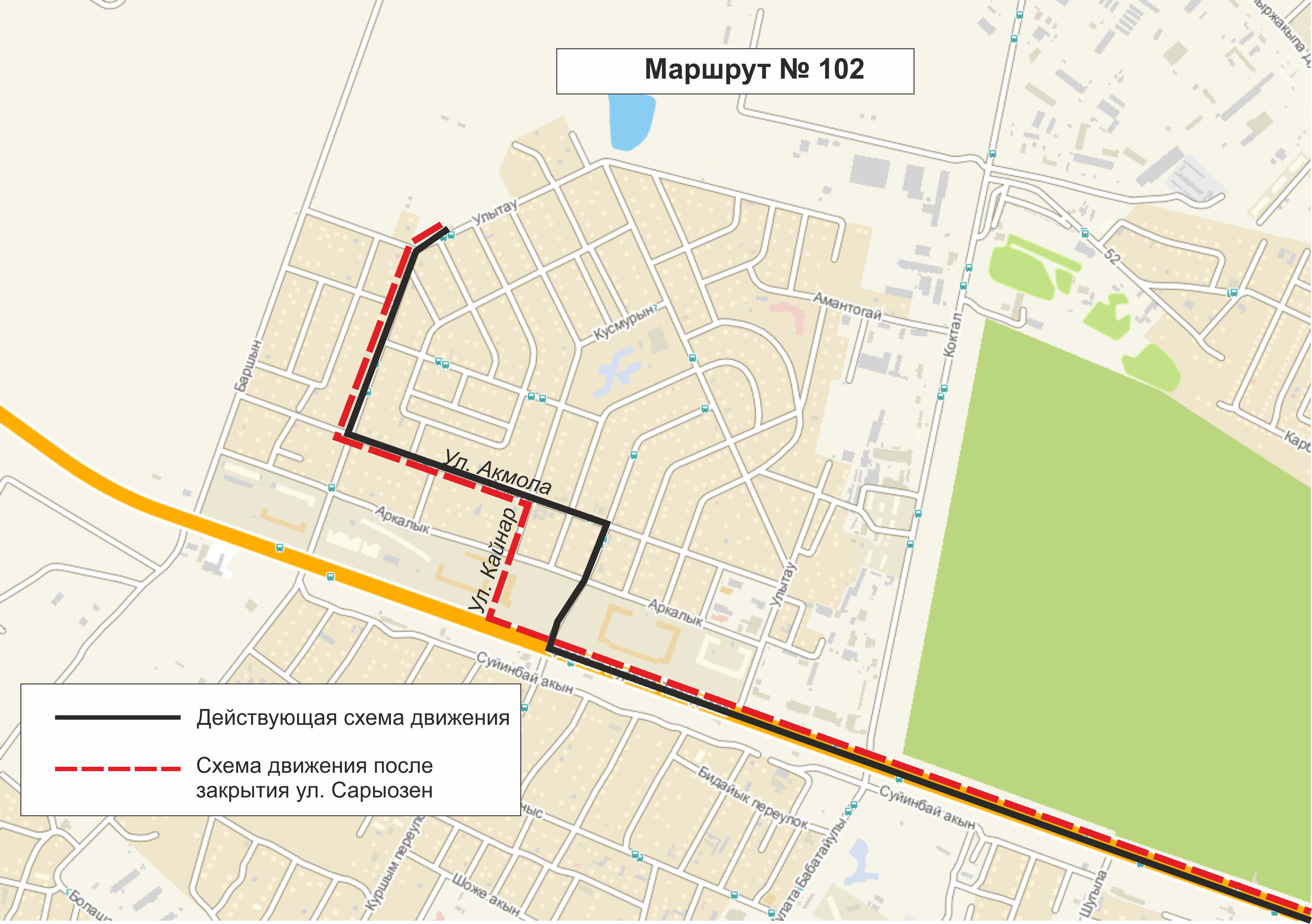 Маршрут 102. Автобус 102 маршрут на карте. Автобусные маршруты Астаны на карте. Автобусные маршруты 43 Астаны. Маршрут 102 изменения.