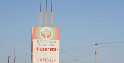 27 иностранцев выдворили из вахтового поселка в Атырауской области