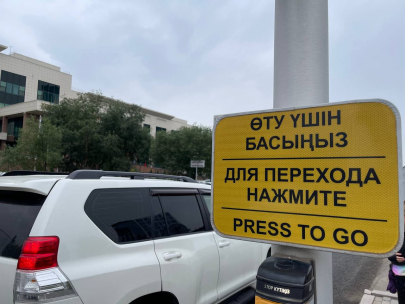 20 тысяч раз наказывали астанинских пешеходов за нарушения ПДД