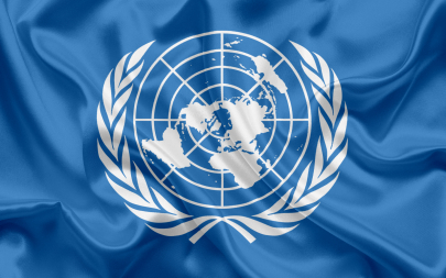 Соглашение с ООН о проведении конференции по цифровизации ратифицировал сенат РК