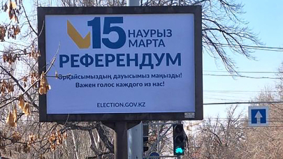 Проект Конституции может привести к авторитаризму — эксперт