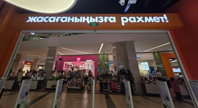Казахстанцы возмутились неграмотным казахским языком маркетологов «Технодома»
