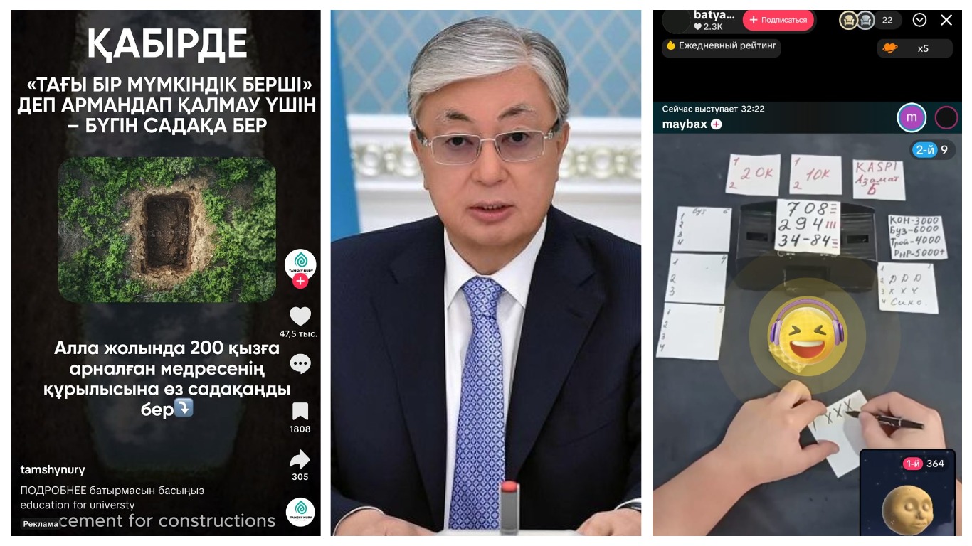 Самбука секс жұлдызы цензурасыз