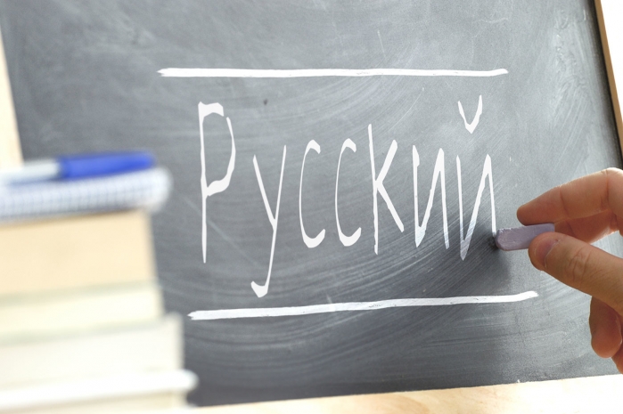 Порно Школьники Русский Язык