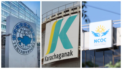 Запущена петиция о раскрытии условий СРП по Тенгизу, Карачаганаку и Кашагану