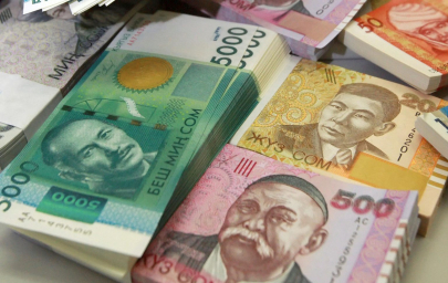 Озвучен прогноз роста инфляции Кыргызстана в 2023 году