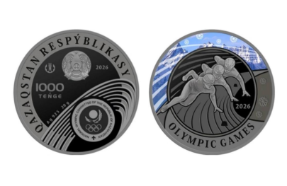 Новую памятную монету презентовал Нацбанк Казахстана