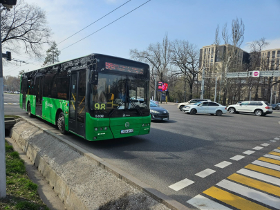 На концерт Канье Уэста в Алматы запустят 60 бесплатных шаттлов