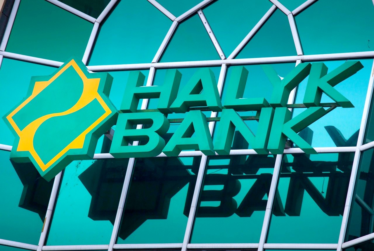 Помещение сгоревшего хостела было собственностью «дочки» Halyk bank