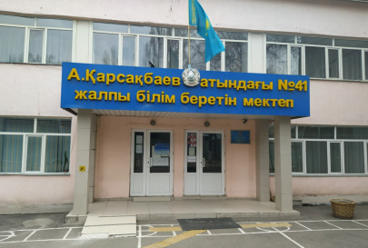 В Алматы уволен директор из-за страшной давки в школе